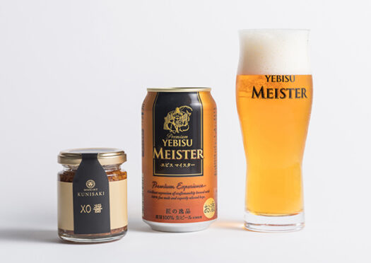 『YEBISU MEISTER』と『DINING OUT』による『LOCAL MEISTER PROJECT』第一弾商品がお目見え！